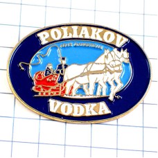 ピンバッジ・ウォッカ酒ポリアコフ白い馬のソリ橇 POLIAKOV VODKA