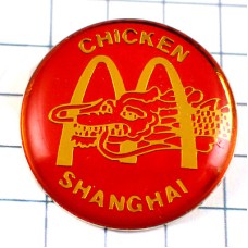 ピンバッジ・マクドナルドＭ上海ドラゴン龍竜辰年 MC-DONALDS MAC-CHICKEN SHANGHAI CHINA