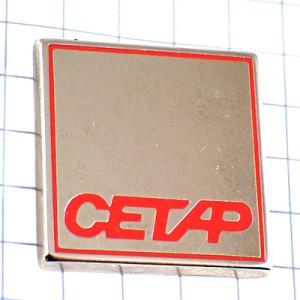 ピンバッジ・アルファベット頭文字/CETAP