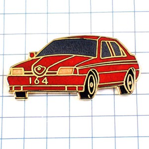 ピンバッジ・アルファロメオ赤い車１６４ ALFA-ROMEO-164 ALFA-ROMEO ITALIA ITALY