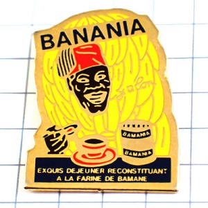 ピンバッジ・バナニア飲み物ココア果物バナナとアフリカの男 BANANIA HERVE-MORVAN