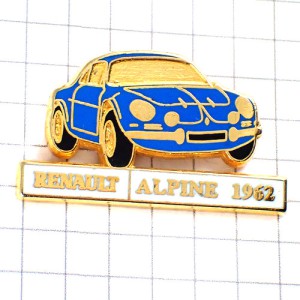 ピンバッジ・ルノー車アルピーヌ青 RENAULT-ALPINE FRANCE