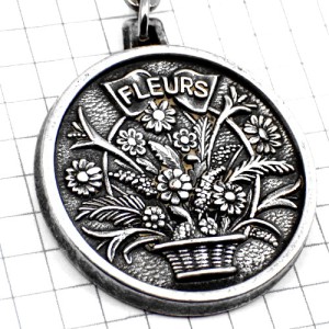 キーホルダー・花束の籠パニエに飾りシルバー銀色 FLEURS