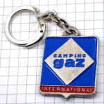 キーホルダー・紋章キャンピングガス石油キャンプ用のライト CAMPING-GAZ FRANCE