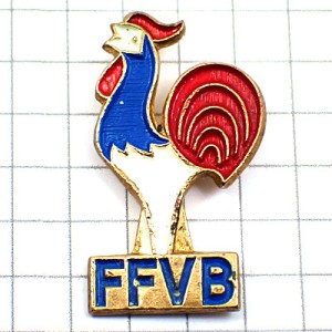 ピンバッジ・バレーボール協会ニワトリ雄鶏トリコロール青白赤 FFVB FEDERATION-FRANCAISE-DE-VOLLEYBALL