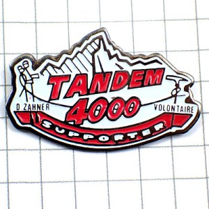 ピンバッジ・登山タンデム4000サポーター