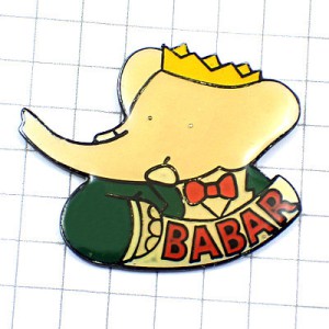 ピンバッジ・ぞうのババール絵本の象 BABAR