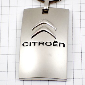 キーホルダー・シトロエン車エンブレム銀色シルバー CITROEN FRANCE