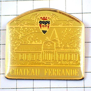 ピンバッジ・紋章ボルドーワインのお城シャトー葡萄酒 CHATEAU-FERRANDE BORDEAUX FRANCE