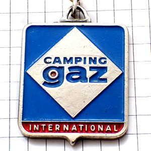 キーホルダー・紋章キャンピングガス石油ドミノ青ブルー CAMPING-GAZ FRANCE