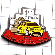 ピンバッジ・シトロエン車ラリー１位パリ北京モスクワ CITROEN FRANCE