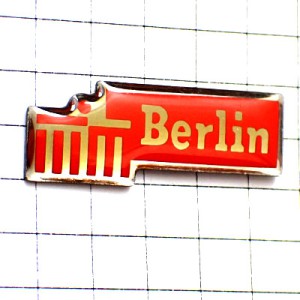 ピンバッジ・ベルリン街ドイツ独 BERLIN