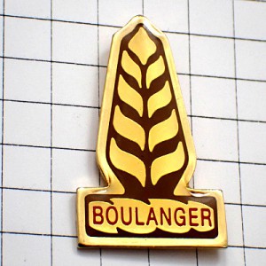 ピンバッジ・パン用小麦の穂パン屋さんブーランジェリー BOULANGER