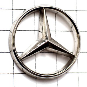 ピンバッジ・ベンツ車エンブレム銀色シルバー MERCEDES-BENZ GERMANY