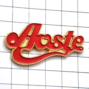 ピンバッジ・アオスト赤い文字 AOSTE-HAM ITALIA ITALY AOSTA