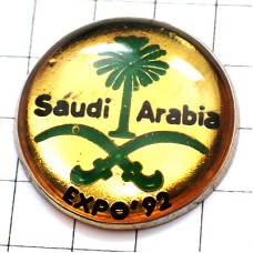 ピンバッジ・サウジアラビア剣２本交差ヤシの木 SAUDI-ARABIA EXPO-1992