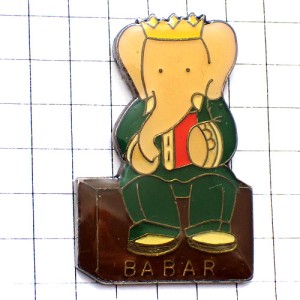 ピンバッジ・ぞうのババール絵本の象 BABAR