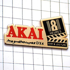 ピンバッジ・アカイ映画カチンコ道具８時間