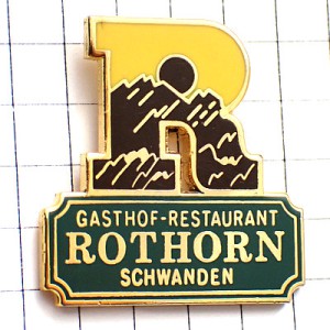 ピンバッジ・アルファベットＲスイスのロートホルン ROTHORN GASTHOF