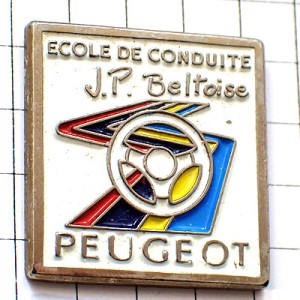 ピンバッジ・プジョー自動車学校 PEUGEOT FRANCE