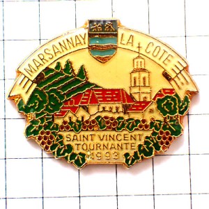 ピンバッジ・ワインの葡萄ぶどう畑ブルゴーニュ酒 MARSANNAY SAINT-VINCENT-TOURNANTE BOURGOGNE FRANCE