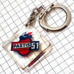 キーホルダー・パスティス５１お酒アルコール PASTIS-51 FRANCE