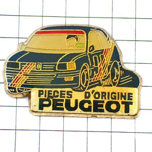 ピンバッジ・プジョー青いラリー車 PEUGEOT FRANCE