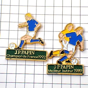 ピンバッジ・サッカー選手ジャン＝ピエール・パパン1989年 OLYMPIQUE-DE-MARSEILLE JEAN-PIERRE-PAPIN