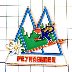 ピンバッジ・スキーヤー雪山とエーデルワイス花 EDELWEISS PEYRAGUDES SKIING FRANCE