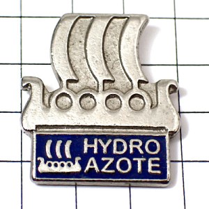 ピンバッジ・昔の海賊船シルバー銀色 HYDRO-AZOTE NORSK-HYDRO DRAKAR SWEDEN