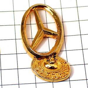 ピンバッジ・メルセデスベンツ金色ゴールドのロゴ車エンブレム MERCEDES-BENZ GERMANY