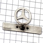 ピンバッジ・メルセデスベンツ車ロゴ銀色シルバーエンブレム MERCEDES-BENZ GERMANY