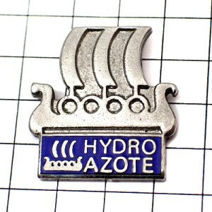 ピンバッジ・昔の海賊船シルバー銀色ダカール船 HYDRO-AZOTE DRAKAR NORSK-HYDRO SWEDEN