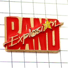 ピンバッジ・エクスプロージョン爆発バンド音楽ジャズ星スター BAND-EXPLOSION