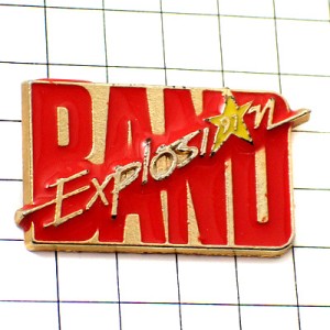 ピンバッジ・エクスプロージョン爆発バンド音楽ジャズ星スター BAND-EXPLOSION