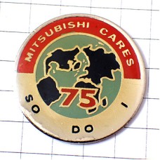 ピンバッジ・三菱と地球７５数字 MITSUBISHI-CARES