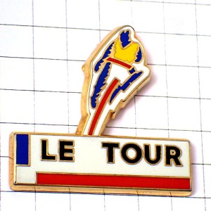 ピンバッジ・ツールドフランス自転車レース LE-TOUR-DE-FRANCE