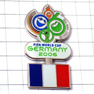 ピンバッジ・サッカーワールドカップ大会ドイツ国旗フランス