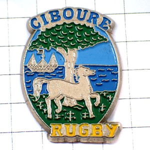 ピンバッジ・ラグビー球ボール銀色の馬や船シルバー緑の木 CIBOURE RUGBY FRANCE