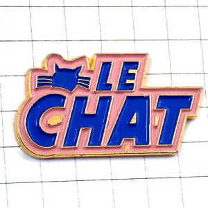 ピンバッジ・青いネコ猫の洗剤 LE-CHAT