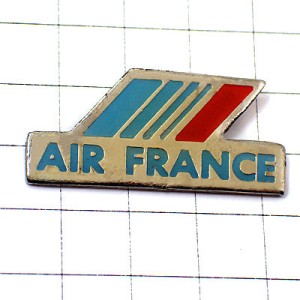 ピンバッジ・エールフランス航空ブルー水色 AIR-FRANCE FRANCE