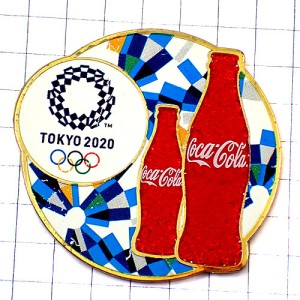 ピンバッジ・東京オリンピック2020夏季五輪コカコーラ瓶２本ビンテージ中古品