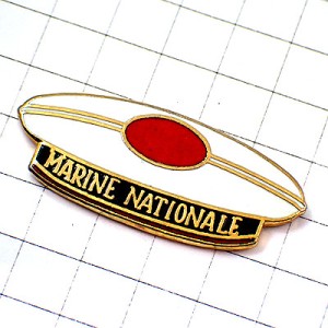 ピンバッジ・海軍マリン水兵さんの帽子ミリタリー