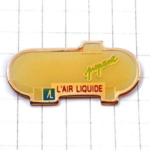 ピンバッジ・エアリキード社プロパンガス白い容器 AIR-LIQUIDE FRANCE