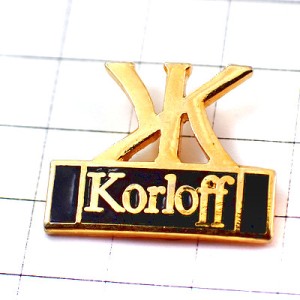 ピンバッジ・コルロフ宝石店アルファベットＫＫ金色ゴールド KORLOFF-PARIS