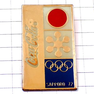 ピンバッジ・札幌オリンピック五輪コカコーラ1972年ビンテージ中古品