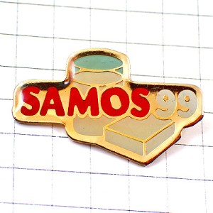 ピンバッジ・ミルクとチーズ乳製品 SAMOS