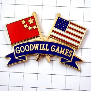 ピンバッジ・中国/USA国旗アメリカ星条旗グッドウィルゲームズ試合 CHINA GOODWILL-GAMES