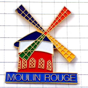 ピンバッジ・ムーランルージュ風車カラフルな小屋キャバレーパリ LE-MOULIN-ROUGE PARIS