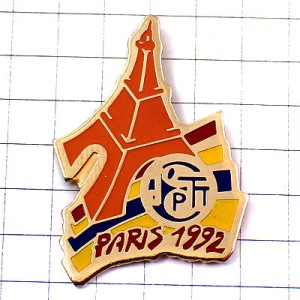 ピンバッジ・エッフェル塔パリ1992年 TOUR-EIFFEL